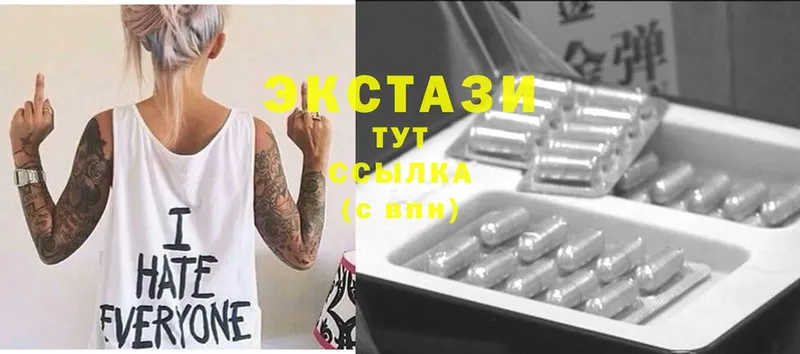 ЭКСТАЗИ Philipp Plein Карталы